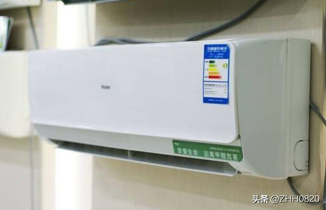 海尔空调故障代码大全