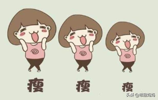 减肥最好的鸡蛋怎么吃(图19)