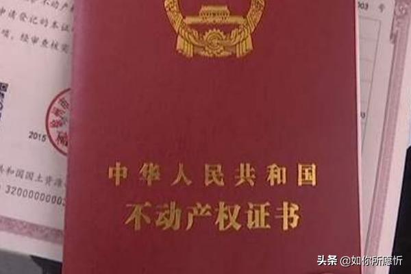 成都市个人发票怎么开