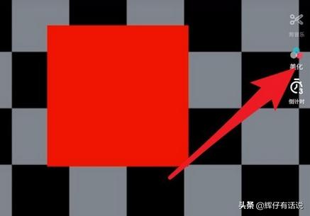 [视频怎么瘦脸]已经拍好的视频如何瘦脸？