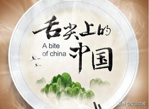 重庆大妈海外生活记录片，重庆大妈海外生活记录片视频