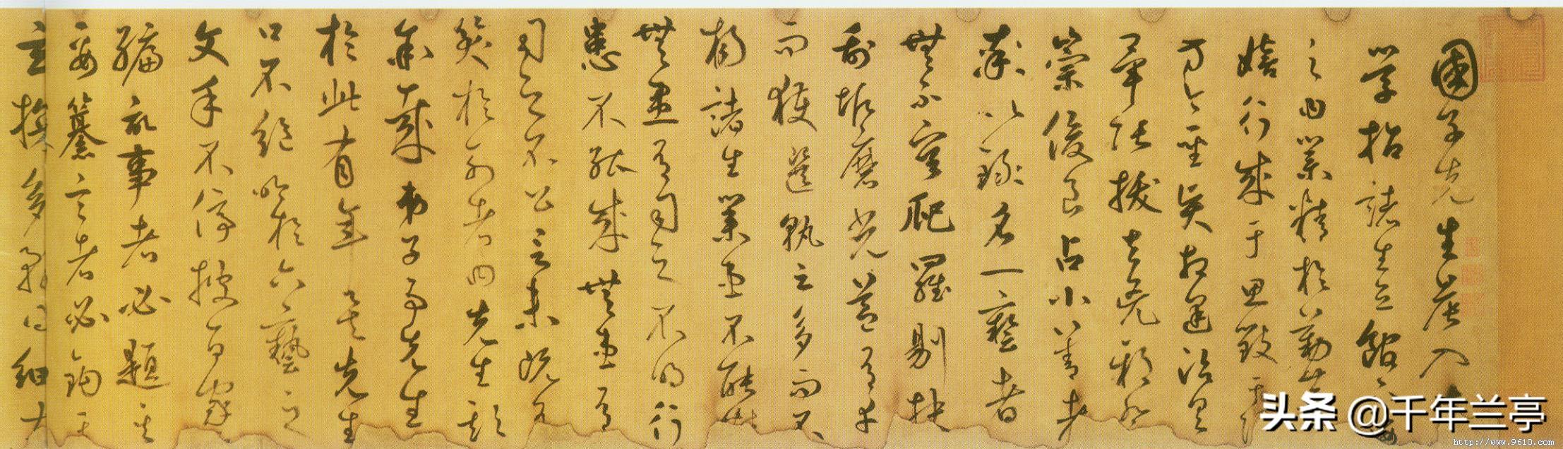 为什么要练好行书字体