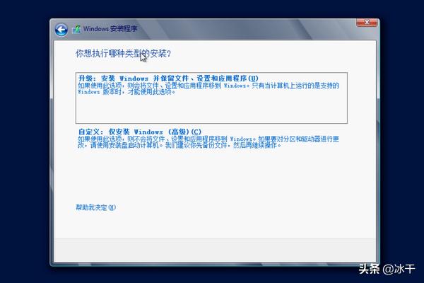 windows server 2012-windowsserver2012r2密钥激活码