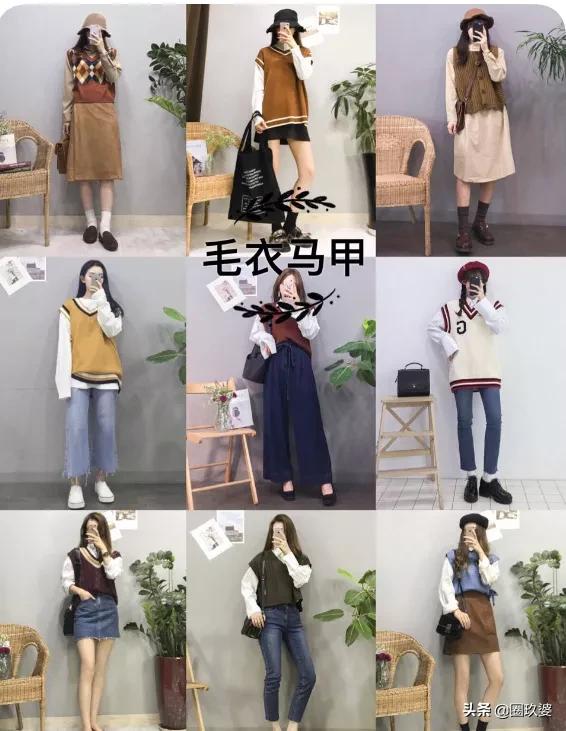 红毛衣如何搭配短裙好看(图79)