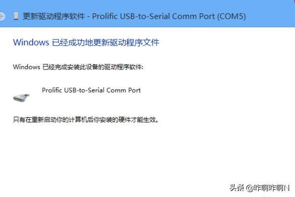 串口卡驱动-串口卡驱动怎么安装