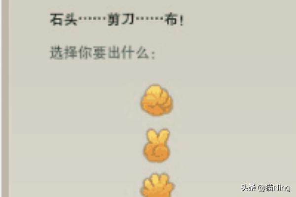 楓華谷寵物?楓華谷寵物奇遇!
