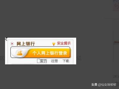 邮政如何服务跨境电商
