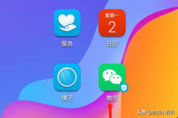 武汉市要有什么码