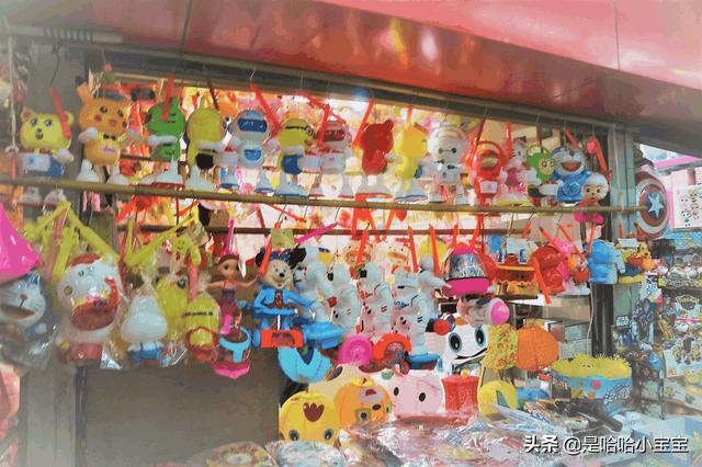 [玩具城]特爱玩儿童玩具城在什么地方？