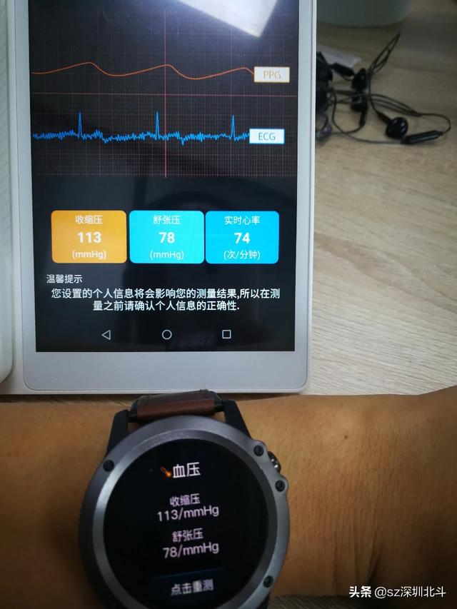 职场女性平价手表男生（职场女性平价手表男生可以戴吗）(图4)