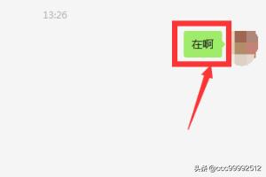 关于断舍离的文案古风，收回感情的句子