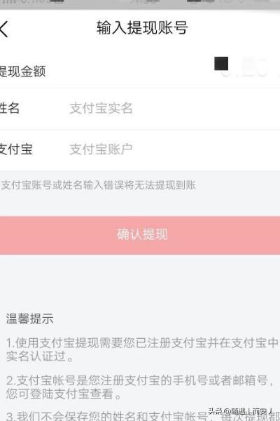 火山极速版（火山版和极速版有什么区别？）
