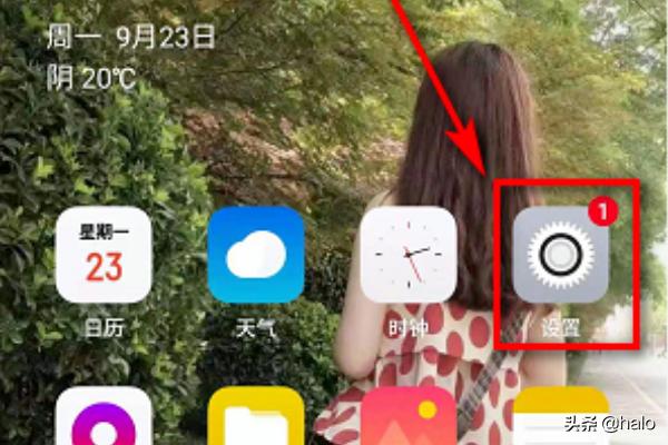 微信后台（怎样防止微信后台运行？）