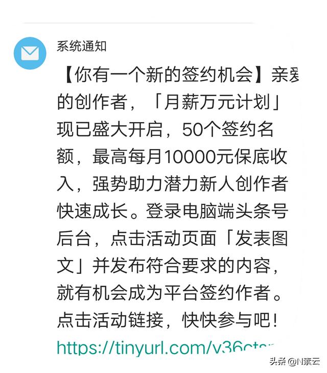 要成为一名作家，至少要迈若干个门槛，你以为是哪几个