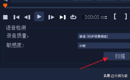 会声会影9中文版-会声会影9中文版简装版