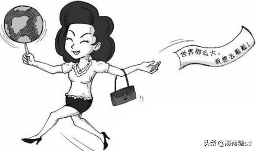 要辞职怎么跟老板说(图2)