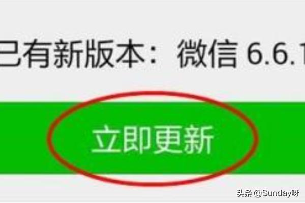 下载跳一跳下载跳一跳免费版