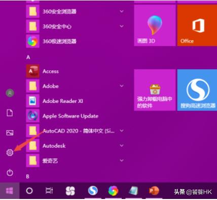 win10是否可以回退到旧操作系统-win10可以回退到之前升级的版本吗