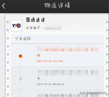 寄出的物流怎么查询，寄出的物流怎么查询物流信息