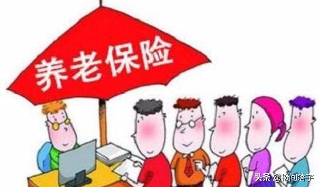 养老保险一个人交多少钱，养老保险一个人交多少钱?