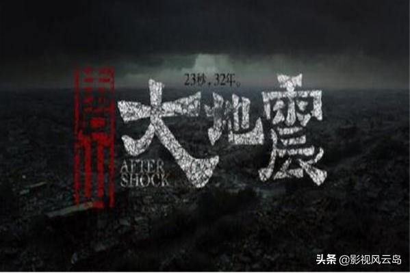 张艺谋儿子参加舞会了吗_全球十大催泪感人电影排行榜？