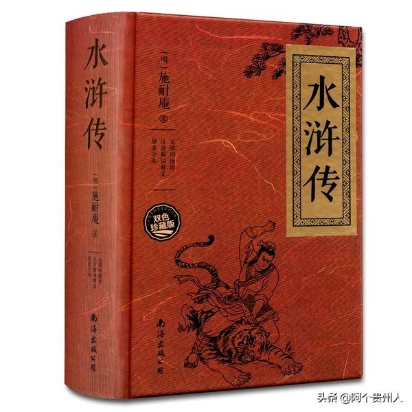 中国民间故事100篇长篇（中国民间故事一百首）