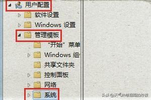 如何让电脑运行更快-如何让电脑运行更快win7旗舰版