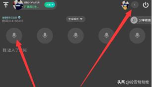 tt tt指什么-第1张图片-春华游戏网