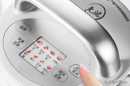 九阳豆浆机预约功能怎么用