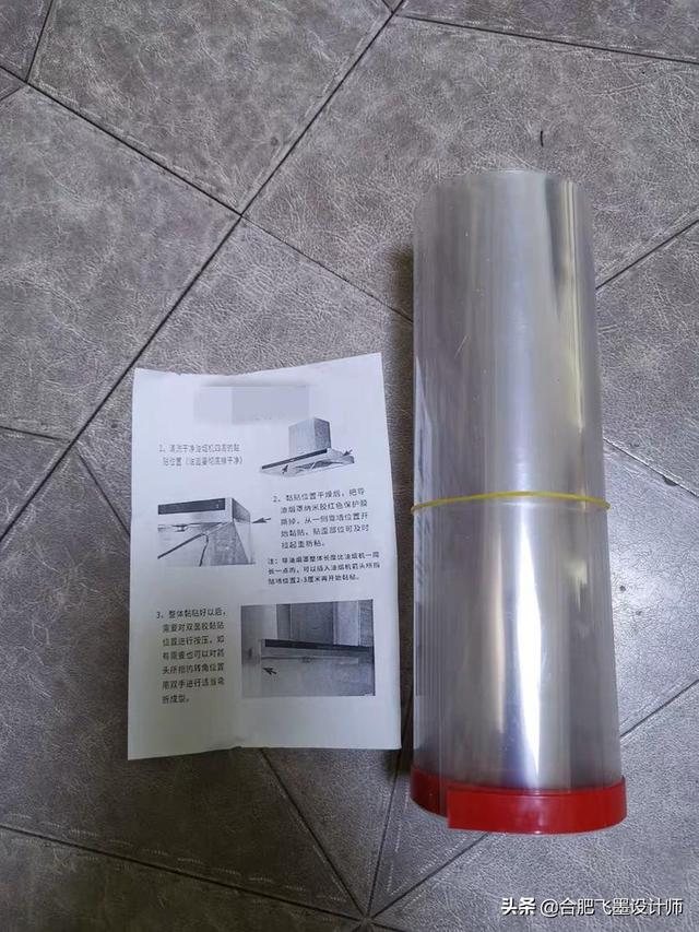 [厨房油烟]刮风的时候，抽油烟机的逆止阀老是啪啪地响？