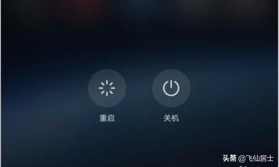 华为手机怎么解锁（华为手机有密码怎么解锁？）