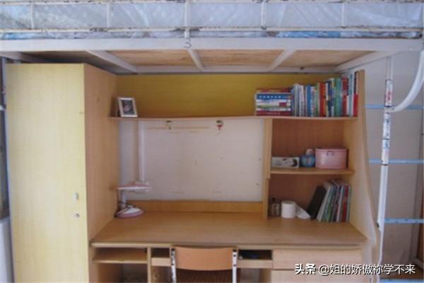 长沙幼儿师范高等专科学校宿舍有空调吗？