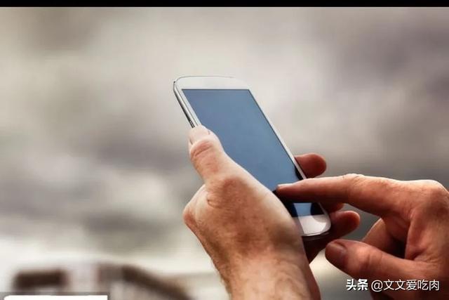 手机触摸屏失灵（手机触屏不好使了怎么解决？）