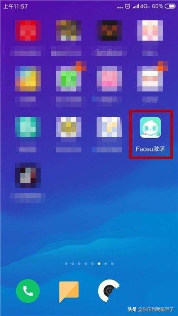 防衰老化妆技巧视频
