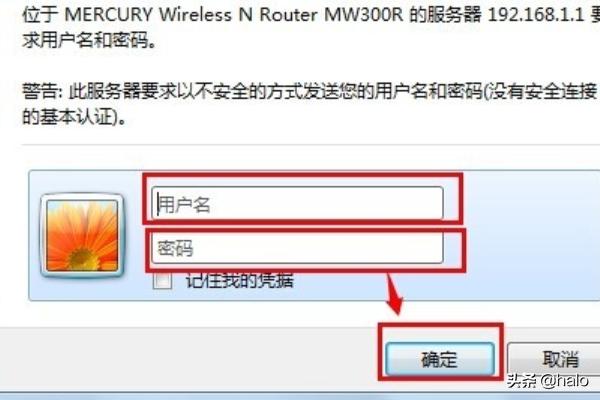 如何通过路由器限制网速，提高网络管理效率-怎么通过路由器限制网速