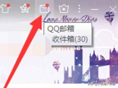 qq上网购物流的查询，qq上购物如何查看物流