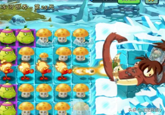 冰河世纪2电影国语免费观看 冰河世纪2-第5张图片-Game优搜