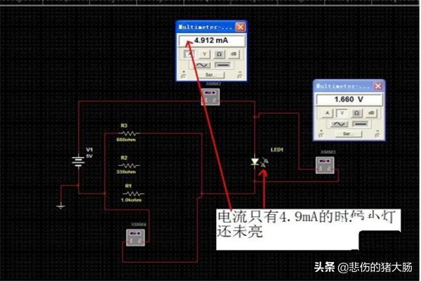 限流电阻的计算方法