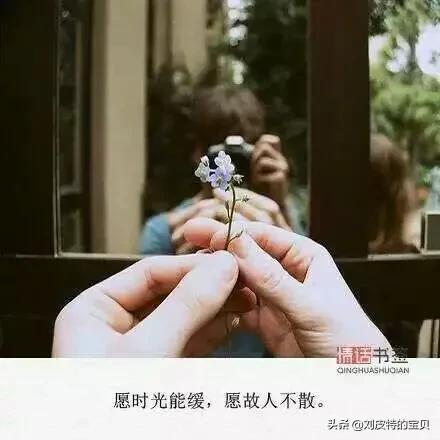 老婆长得丑，身材又不好，内心充满负能量怎么办,人生美在心里的句子