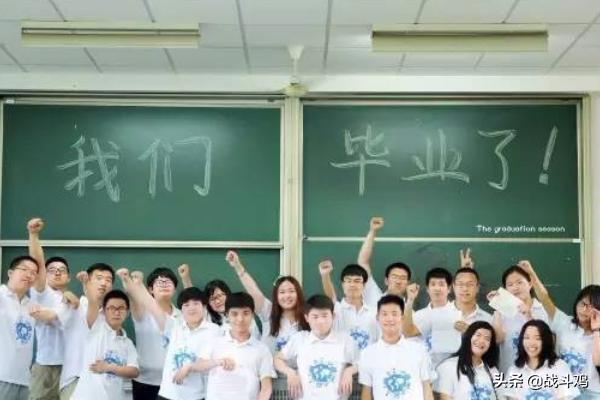 学士服化妆技巧图解
