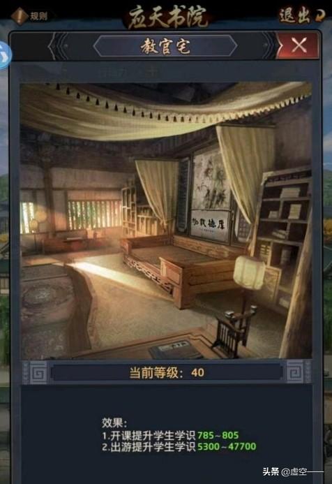 极品芝麻官无限元宝版_极品芝麻官无限元宝版单机