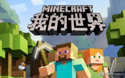 明日之后手游什么时候出的 明日之后手游-第11张图片-随然AIR主题