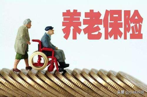怎么交城乡职工养老保险，怎么交城乡职工养老保险缴费