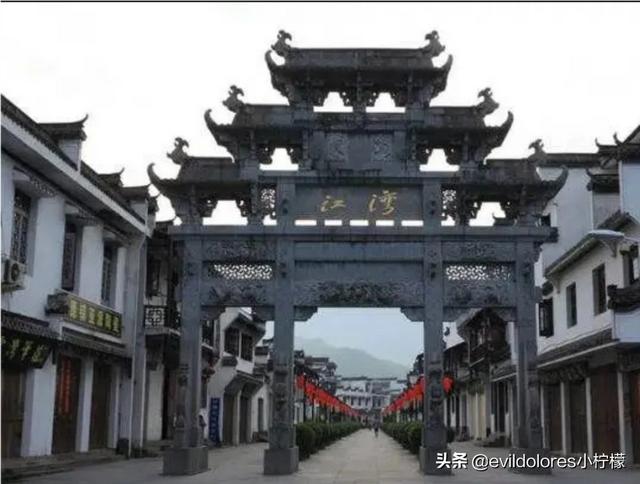 江西婺源必去的景点图片(图4)