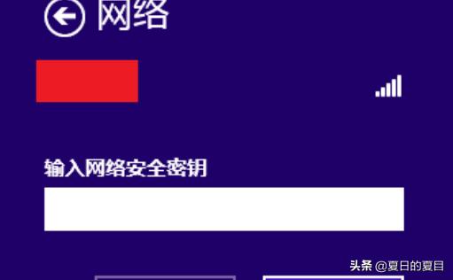 无线网出现感叹号（为什么WiFi会出现感叹号？）