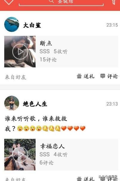 全民升级时代txt下载（全民升级系统）