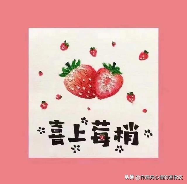 济南市高新区有什么广场