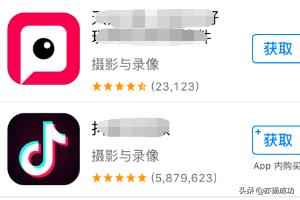 特产app开发需要什么
