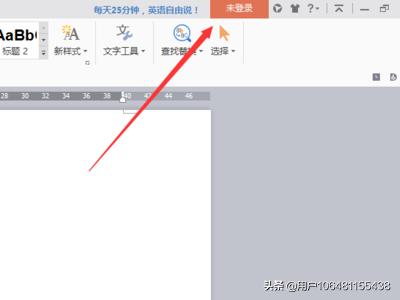 二维码链接网页制作 二维码链接