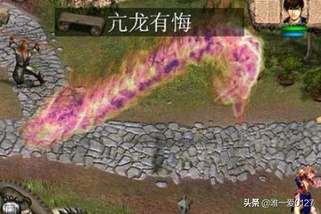 天龙八部排队十二个小时进不去怎么办？手机上网时显示连接服务器失败是怎么回事？